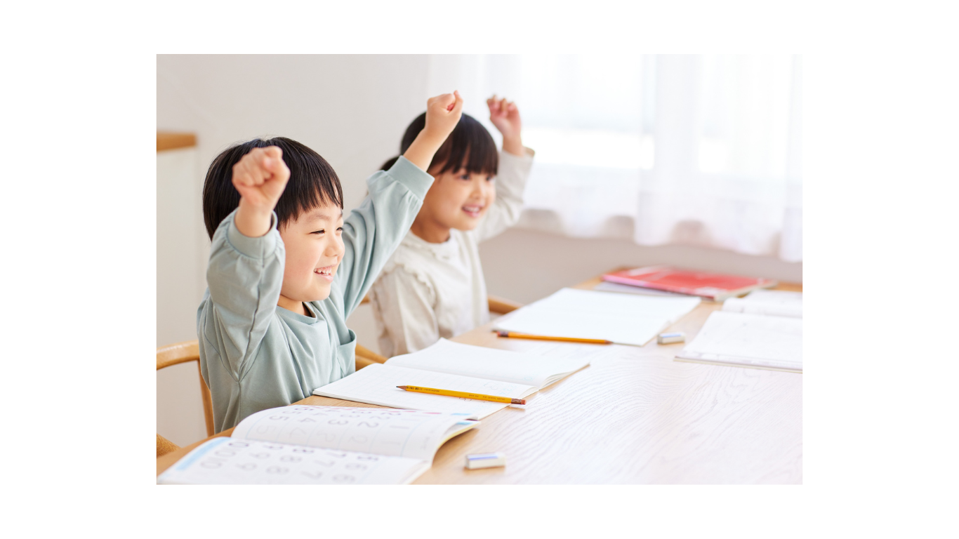 online tutoring for kids